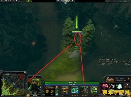 dota开图工具 Dota开图工具深度解析：作弊与公平竞技的较量