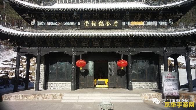 原神千来神祠供奉栖木 原神千来神祠供奉栖木：探索神秘的神祠，解锁古老的力量