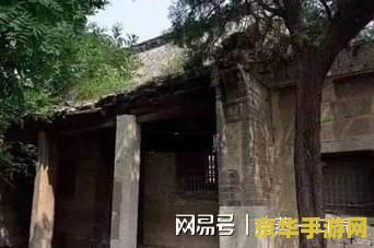原神千来神祠供奉栖木 原神千来神祠供奉栖木：探索神秘的神祠，解锁古老的力量