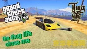 gta3秘籍 &lt;h3&gt;GTA3秘籍大揭秘：探索自由之城的无限可能&lt;/h3&gt;