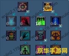 武林外传羽化任务流程 武林外传：羽化登仙之路