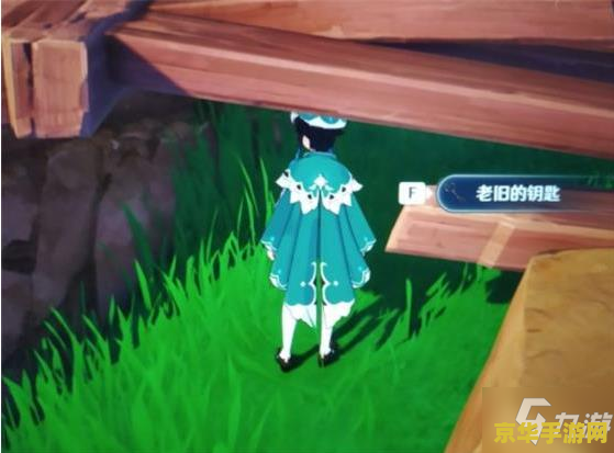 原神绀田事话锈蚀的钥匙 原神绀田事话：锈蚀的钥匙背后的秘密