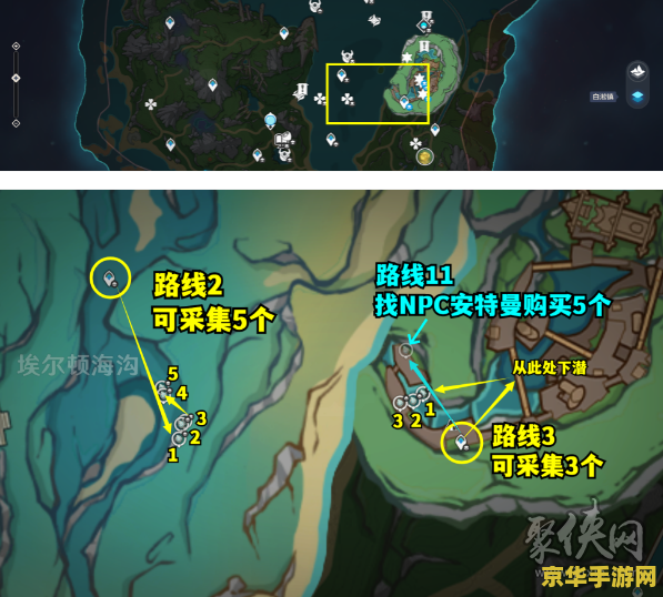 原神被藤蔓缠住的石头 原神中被藤蔓缠住的石头：探索与解谜的奇妙之旅
