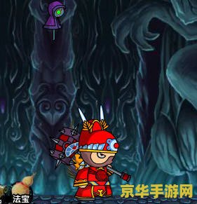 造梦西游2时装 &lt;h3&gt;造梦西游2时装：游戏中的时尚与策略&lt;/h3&gt;