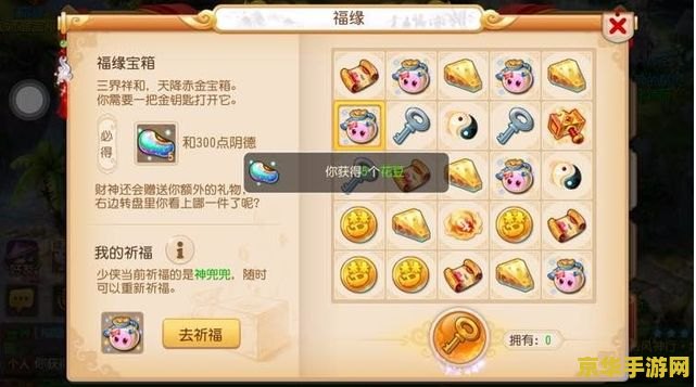 原神单抽几次出金 原神单抽几次出金？探索抽卡机制与游戏策略