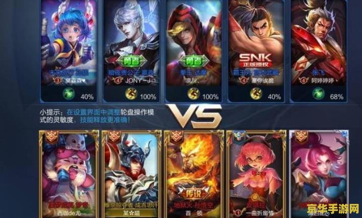 王者荣耀老玩家回归礼包怎么领 王者荣耀老玩家回归礼包领取指南