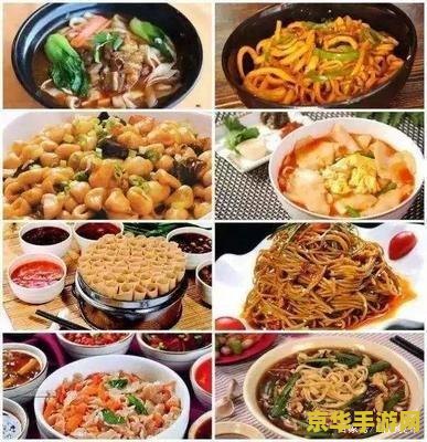 原神买食物 原神中的美食文化：不仅仅是填饱肚子