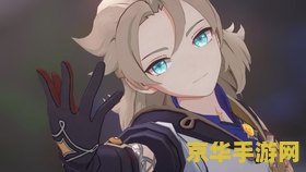 原神叶明山薰 原神中的叶明山薰：探索与战斗的新篇章