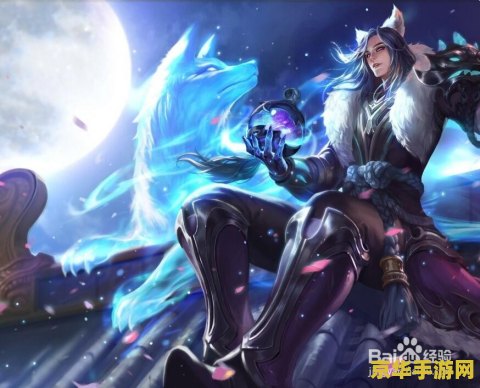 王者荣耀李白s8怎么削 王者荣耀李白S8赛季调整解析