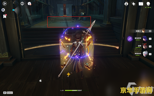 幻想神域透视镜 幻想神域透视镜：探索奇幻世界的神秘工具
