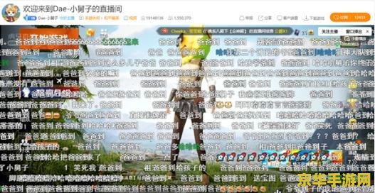 和平精英五大灵童 和平精英五大灵童：英勇无畏的战场新星
