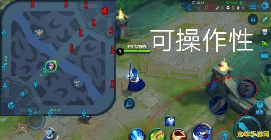 英雄联盟怎么观战自己 英雄联盟观战自己的方法与游戏策略分析