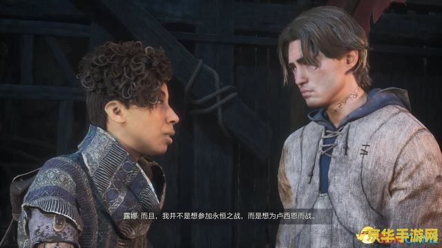 原神六把剑柄 原神六把剑柄：探索背后的神秘传说与游戏策略