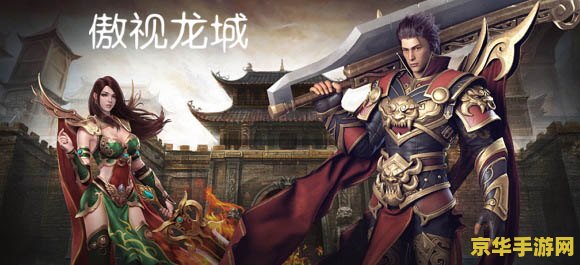 原神六把剑柄 原神六把剑柄：探索背后的神秘传说与游戏策略