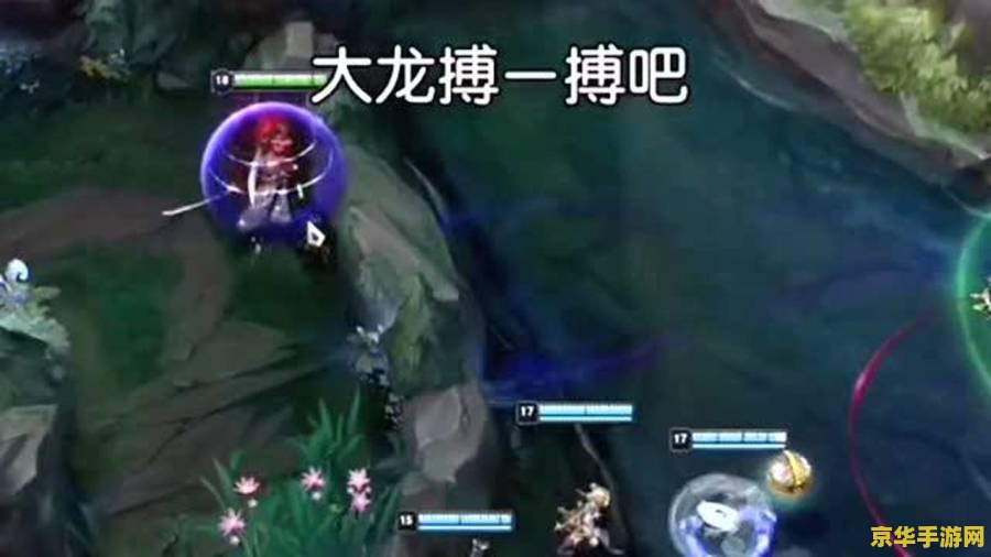 英雄联盟大神观战 英雄联盟大神观战：揭秘高手操作背后的秘密