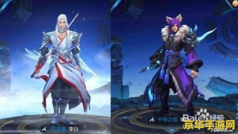 王者荣耀李白怎么玩啊 王者荣耀李白玩法攻略