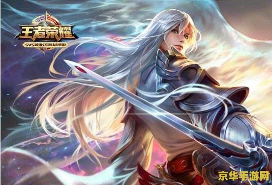 王者荣耀李白怎么玩啊 王者荣耀李白玩法攻略