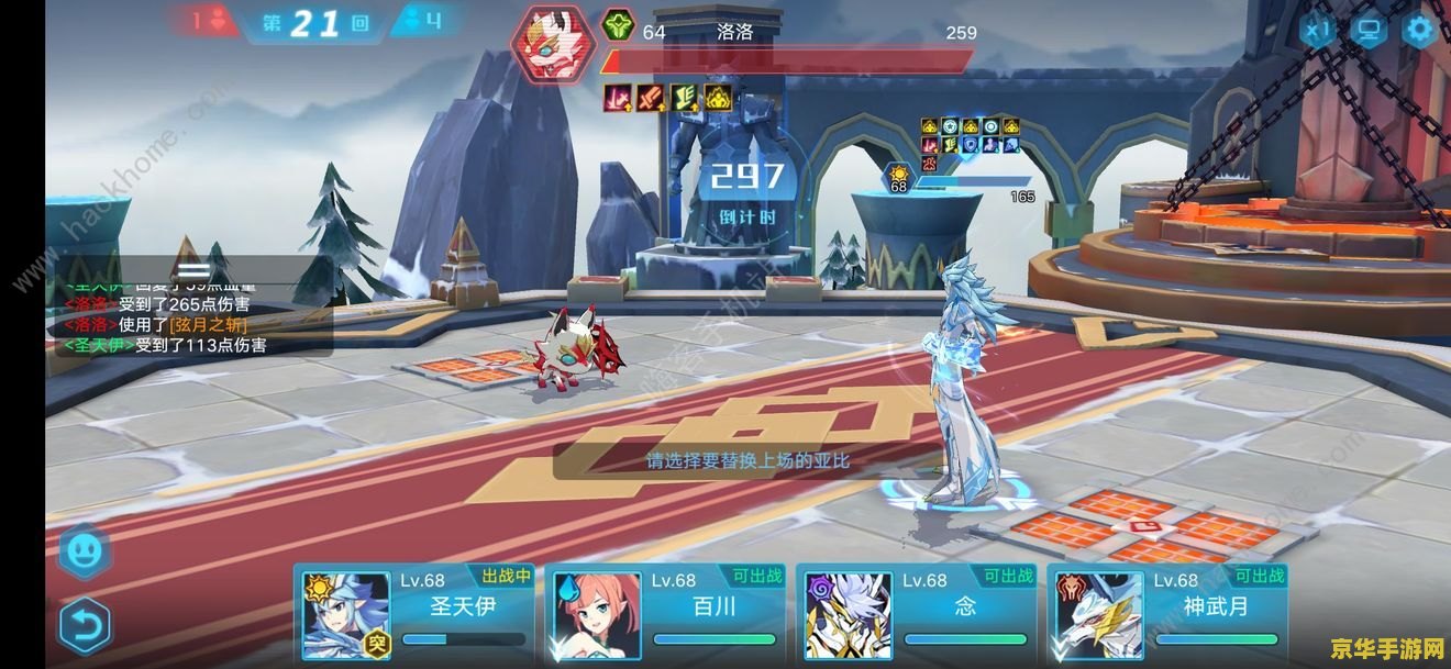 奥拉星黑小问 奥拉星黑小问：探索星际之谜，解锁黑暗力量