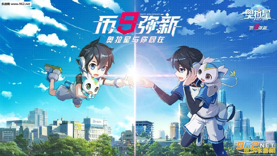 奥拉星黑小问 奥拉星黑小问：探索星际之谜，解锁黑暗力量