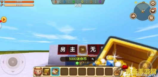 迷你世界怎么获得迷你币(不充值) &lt;h3&gt;迷你世界：不充值也能轻松获得迷你币的秘诀&lt;/h3&gt;