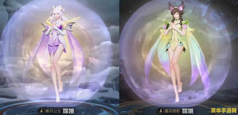 王者荣耀里怎么跳舞 王者荣耀中的舞蹈狂欢：如何舞动你的英雄
