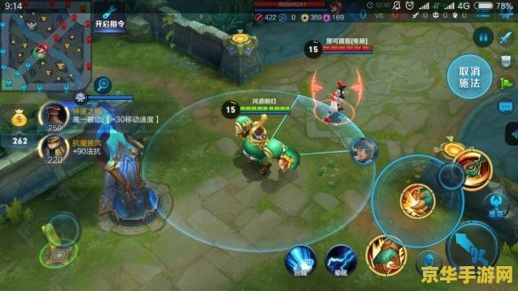 王者荣耀刘禅怎么卡bug 王者荣耀刘禅卡BUG技巧与游戏策略