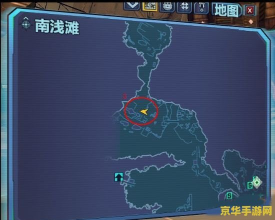 无主之地2 橙色 &lt;h3&gt;无主之地2：橙色风暴席卷星际&lt;/h3&gt;
