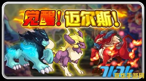 赛尔号卡修斯 赛尔号卡修斯：星际探险的传奇英雄