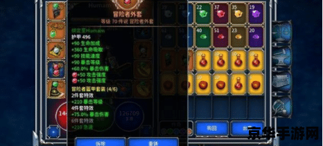 电脑单机游戏推荐 经典单机游戏推荐：那些值得一玩的电脑游戏