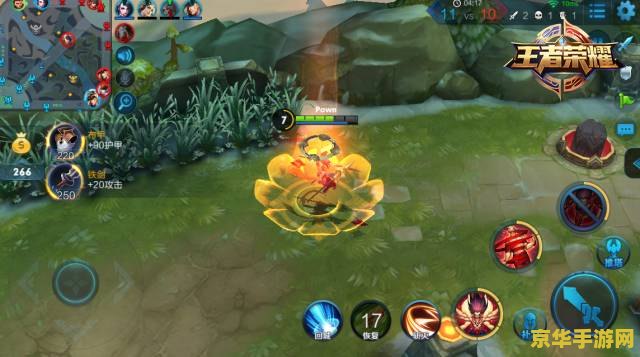 王者荣耀 哪吒 &lt;h3&gt;王者荣耀中的哪吒：英勇无畏的战神&lt;/h3&gt;