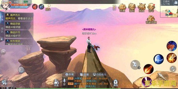 武林外传boss坐标 武林外传：探寻神秘Boss坐标