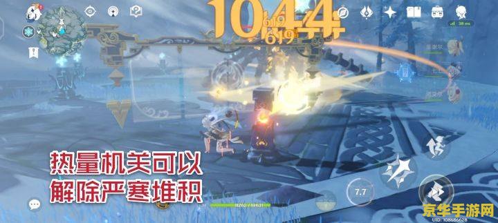 原神遗迹机器人爆什么 原神遗迹机器人掉落物品详解