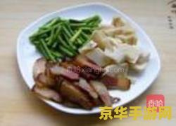 原神干锅腊肉的食谱在哪里 原神干锅腊肉食谱揭秘