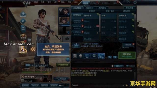 英雄联盟wegame符文错误码 &lt;h3&gt;英雄联盟WeGame符文错误码解析与解决方案&lt;/h3&gt;