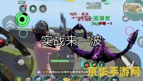 龙之谷炼金术师 龙之谷炼金术师：探索神秘魔法与无尽创造的奇幻之旅