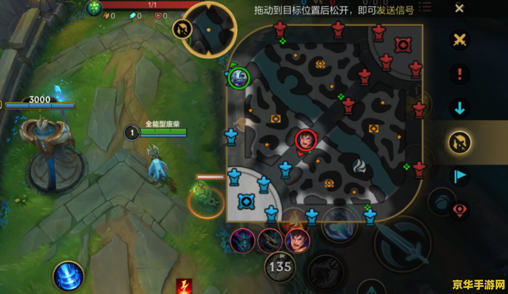 英雄联盟手游不受控制 英雄联盟手游：失控的战场，策略与操作的较量