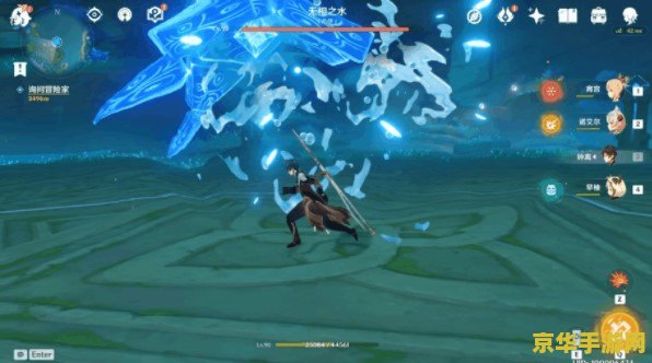 原神冒险等阶突破一无相之雷怎么打 原神冒险等阶突破一：无相之雷挑战攻略