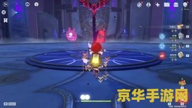 原神冒险等阶突破一无相之雷怎么打 原神冒险等阶突破一：无相之雷挑战攻略