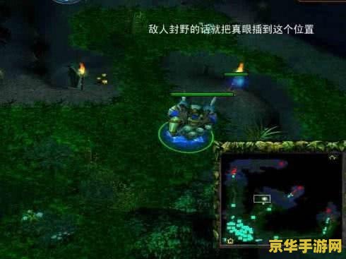 dota2卡尔 Dota2卡尔：掌控元素的魔法大师