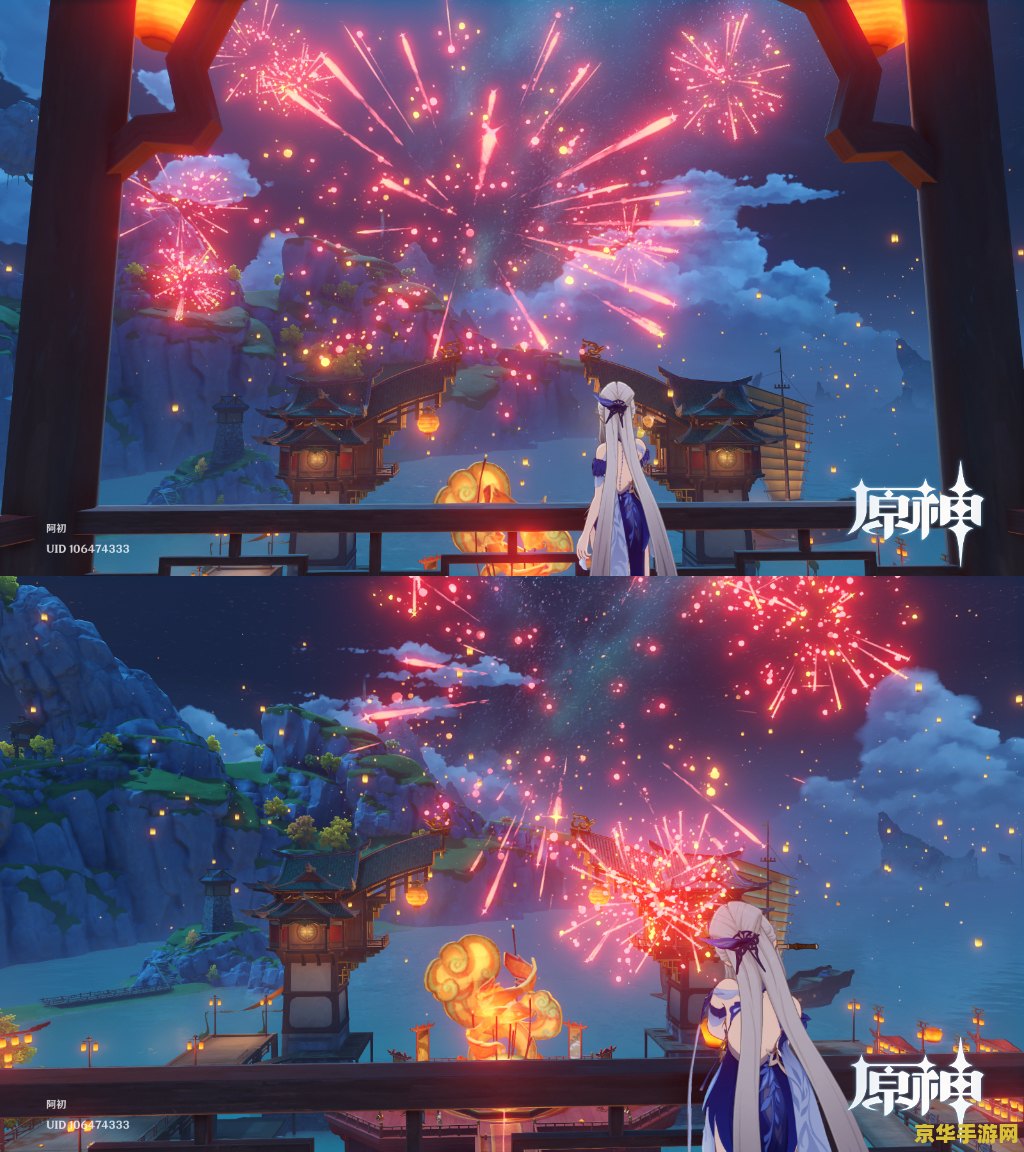 原神海灯节刻晴新衣服 原神海灯节刻晴新衣赏析