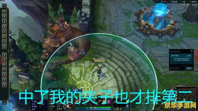 英雄联盟千珏为啥那么难玩 英雄联盟中的千珏：难度背后的策略与技巧