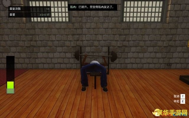 gta三部曲重制版 GTA三部曲重制版：经典再现，重温犯罪都市的传奇