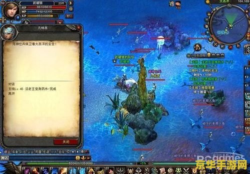 原神耐寒药剂怎么做 原神耐寒药剂制作指南