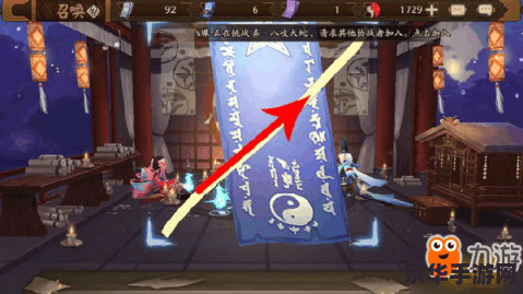 原神恐怖的神龛 原神中的神秘神龛：探索背后的恐怖故事