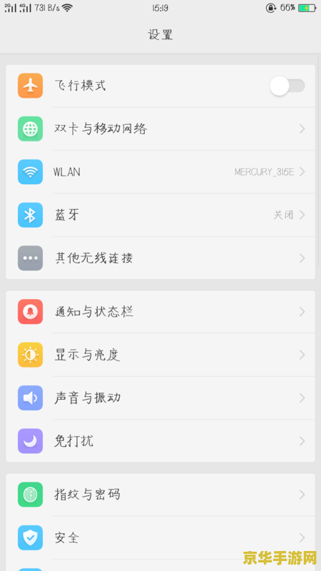 王者荣耀苹果手机怎么下载不了 王者荣耀苹果手机下载问题解析
