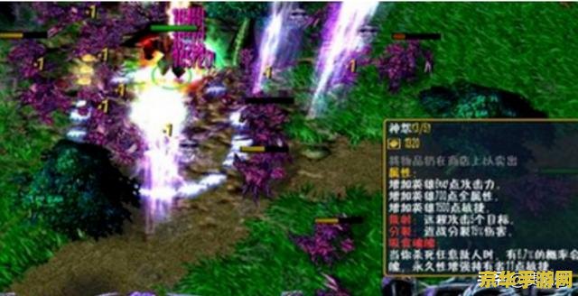 神之墓地2.6a攻略 神之墓地2.6a攻略详解：探索神秘世界，挑战无尽冒险