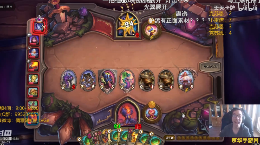 天龙八部 胡军 &lt;h3&gt;胡军版天龙八部：经典武侠世界的魅力与影响&lt;/h3&gt;