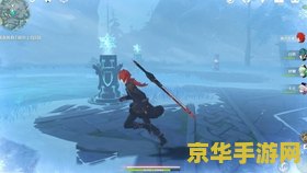 原神山中之物再次解冻图片碎片 原神山中之物再次解冻：探索碎片背后的秘密