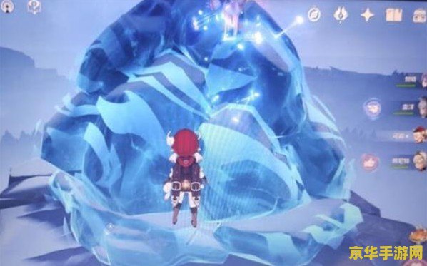 原神调查奇怪的冰的任务怎么做 原神中“调查奇怪的冰”任务攻略