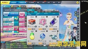 qq飞车群 QQ飞车：竞速激情与社交魅力的完美结合